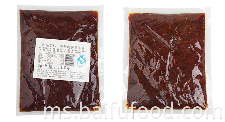 Spicy meat sauce seasoning